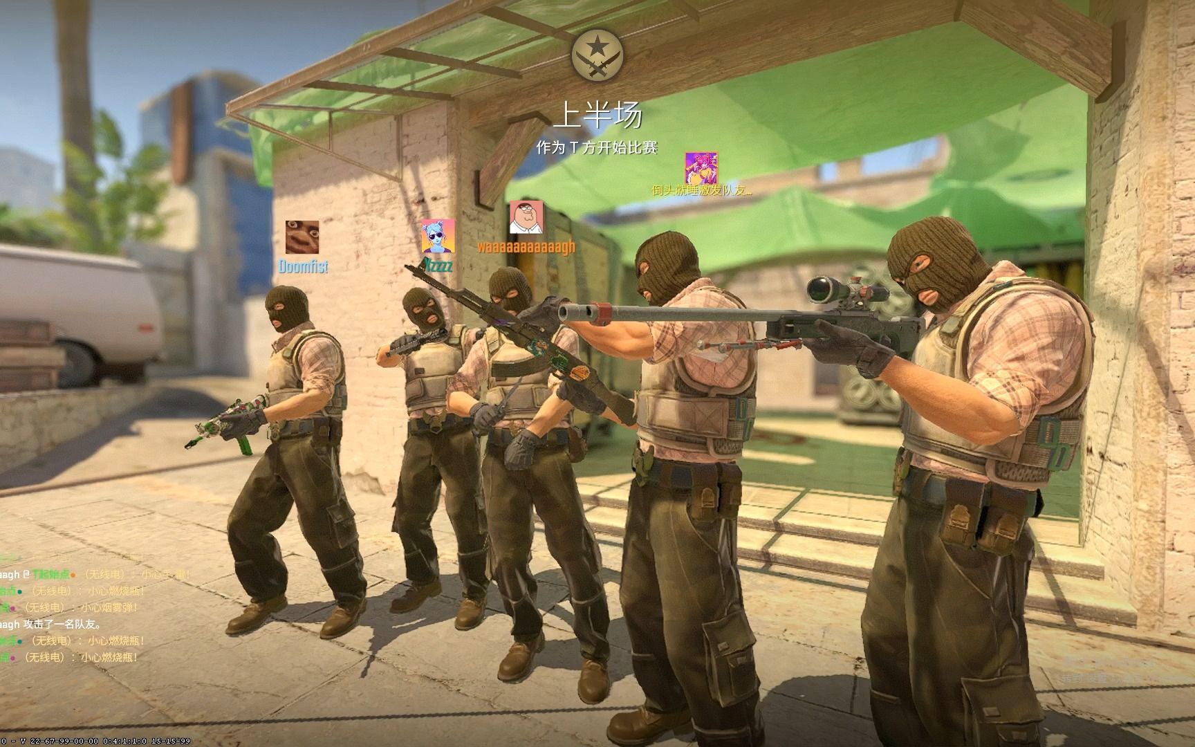 Navi前教练：Akuma选手就是开挂了，这已经是事实！