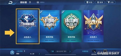 FlyQuest , G2 Esports , 和 Hanwha Life Esports 在 2025 年全球总决赛中获得第二场胜利