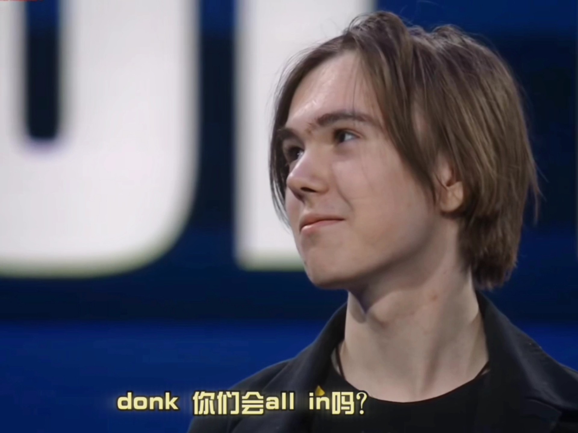 WBG 教练：Crisp对婕拉很有自信，比赛有机会就可以选