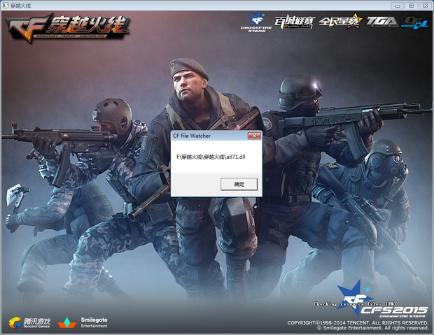Anyone's Legend 发布了阵容和第一阶段常规赛的赛程：首场比赛将在16日对阵 LGD Gaming
