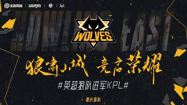 Fnatic 和 GamerLegion 已获得晋级资格：2024年完美世界上海 Major 的最后比赛日结果：欧洲 RMR A