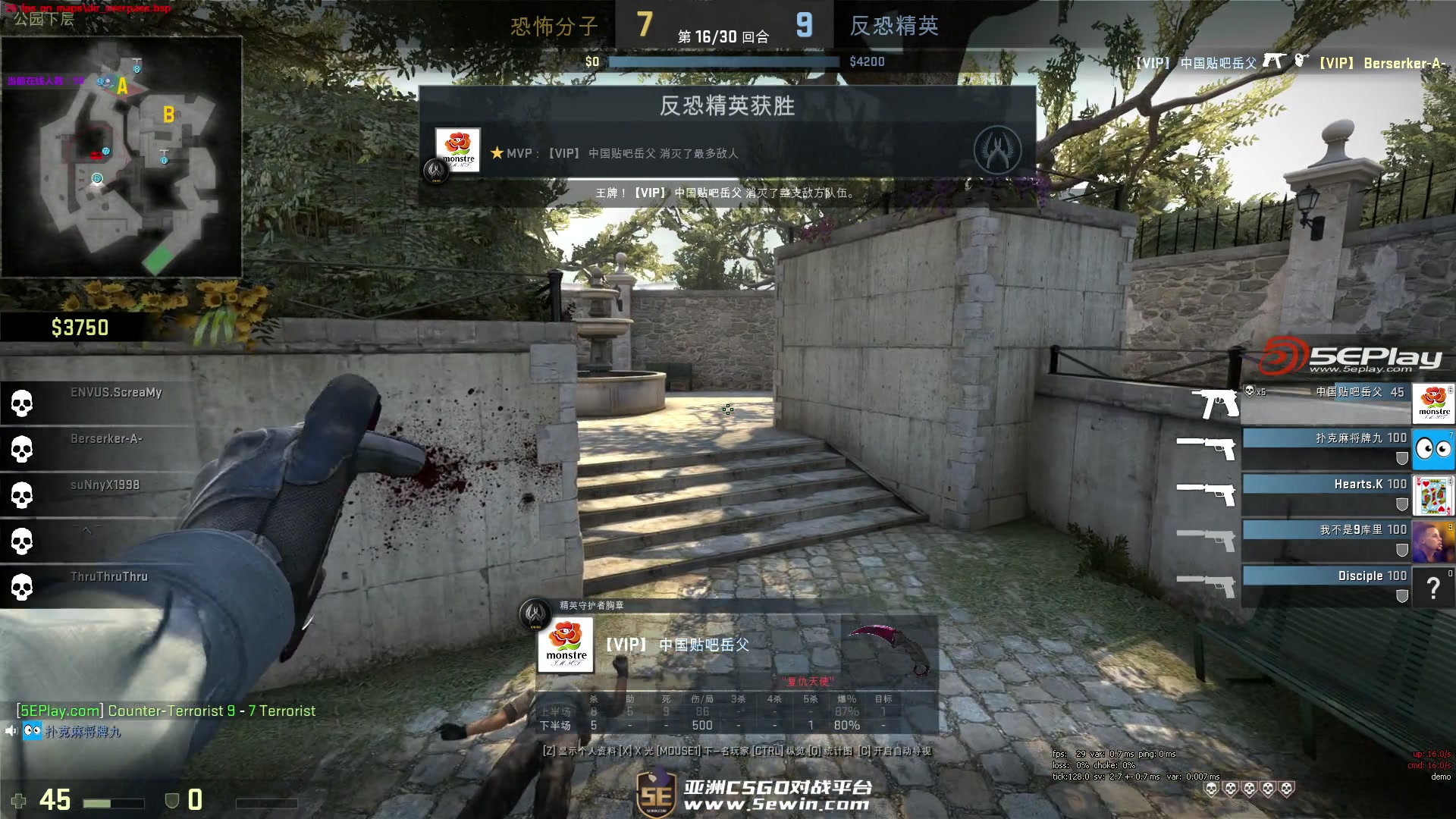 LPL美女解说鼓鼓业务水平遭质疑，微博惨遭爆破