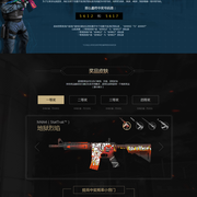 LPL夏季赛W1D3：Angel对位Scout，新人Glfs挑战Tarzan