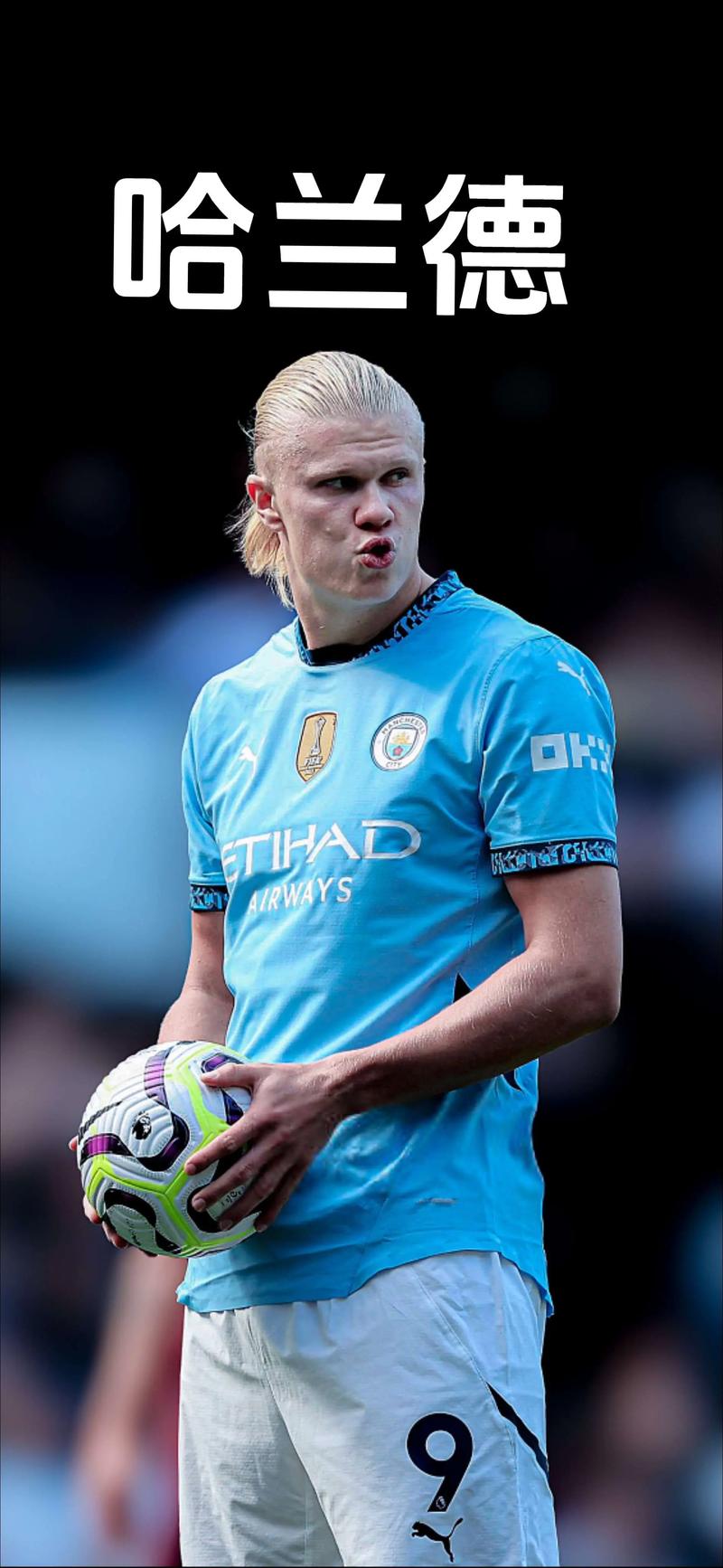 传闻：Busio将加入 Karmine Corp 在LEC 2026