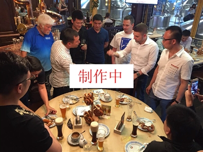 与中