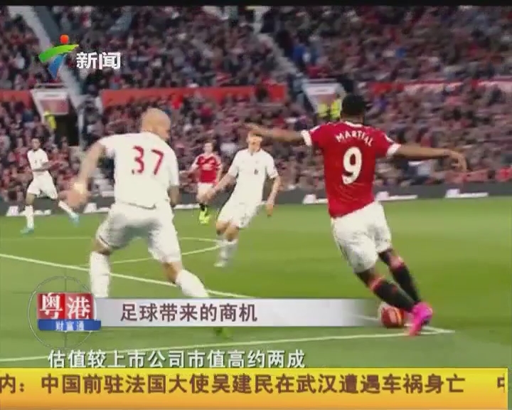 中路是信